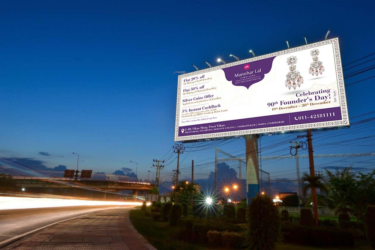 Manohar Lal Jewellers